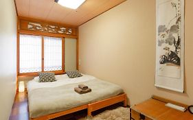 Yukari Shijo Kyoto